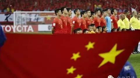 我来搜索2026世界杯48队晋级规则的最新资料，然后为您撰写文章