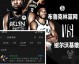 📺 2026年NBA直播全攻略，平台、版权与免费观赛渠道