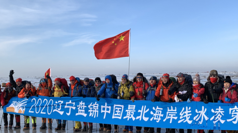 生存挑战，当足球赛场变成饥饿游戏