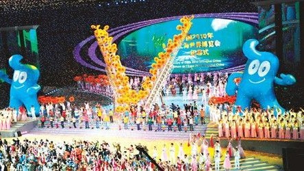 次日赛事前瞻，2026年世博会主题曲完整版发布后的全球体育狂欢