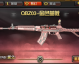 一、QBZ03核心性能速览