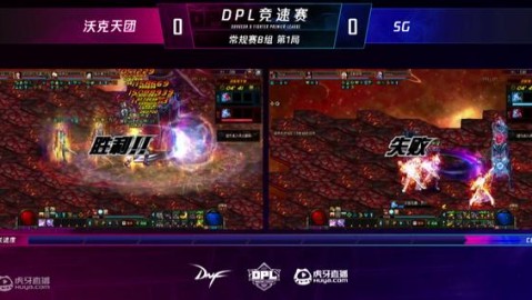 经典对局回顾