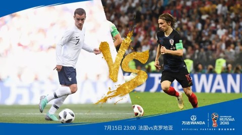 今晚世界杯比赛直播时间需根据具体赛程确认。以2022卡塔尔世界杯小组赛经典场次为例