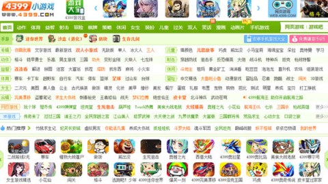 数字时代的绿茵与赛道，重温那些定义体育游戏的经典瞬间
