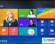 一、今日CCTV5/CCTV5+直播赛事概况
