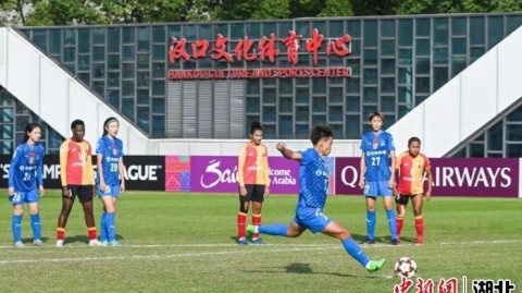 以下是为你撰写的2024女足亚冠核心看点分析