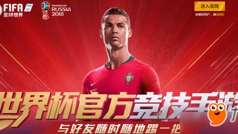 FIFA足球世界2022幸运星全解析，当转动的星盘牵动每一位绿茵追梦人的心弦