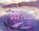 收到指令，已锁定主题 Wind Flower ，并执行 冷门评级 任务