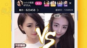 根5直播在线观看指南，免费高清畅享CCTV5体育赛事盛宴