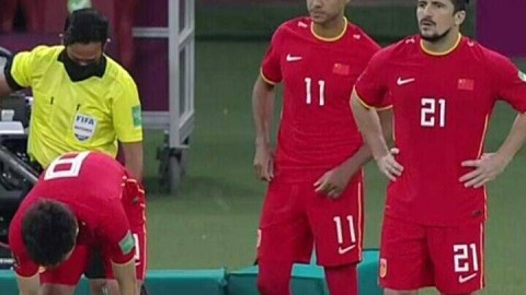 国足无缘世界杯出线