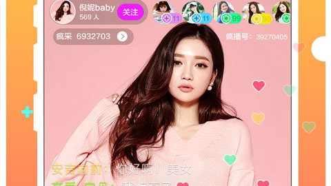 免责声明，足球比赛存在不确定性，分析仅供参考，不构成投注建议，理性观赛