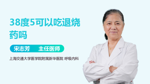 作为一名关注运动员健康与表现的体育写手，我会这样处理这个主题