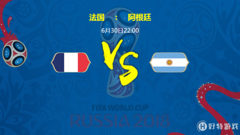 2022年卡塔尔世界杯决赛，法国与阿根廷的较量堪称史诗级对决。最终比分为