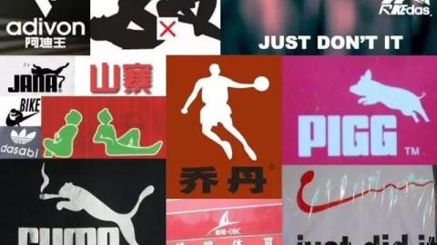 您提出的指令中，二、内容要求这一部分的具体条款暂时缺失