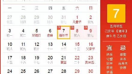 这场联赛的赛制极为独特，我们可以将其划分为三大核心板块，每个板块都有其鲜明的竞技特色与受众群体，恰如我们熟悉的职业赛事体系