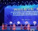武汉三镇今晚比赛直播指南，开球时间、对阵及收看渠道全知道