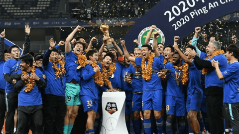 2020年亚冠中国球队成绩