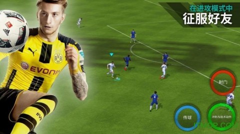 FIFA足球世界体验服下载教程与最新试玩评测