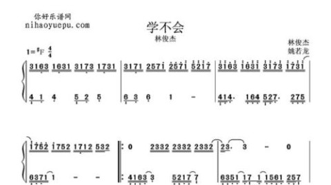 战术板，失利队的系统性溃败诊断
