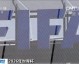 2026年世界杯各洲名额分配，48队时代的全球足球新秩序