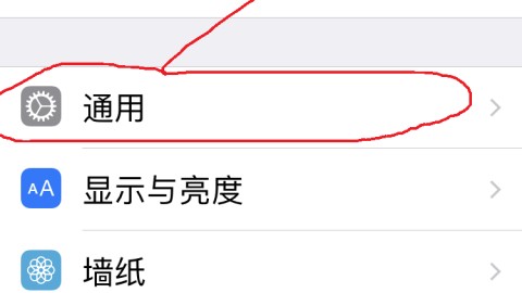 以下是为您呈现的战术复盘部分