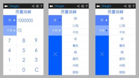mg 是毫克（milligram），质量单位