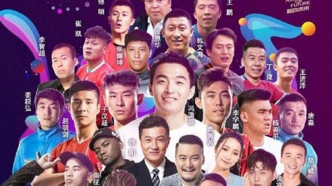 三月兔足球比赛直播，赛事前瞻与观赛指南