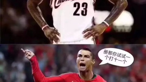 C罗戴帽定乾坤，一张值得设为手机壁纸的王者肖像