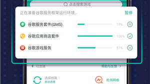 OurPlay体育评论｜新帅开门黑+联赛颓势，这支失利队的内部危机已到爆发边缘