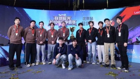 你可能找的是一支近期在圈内颇受讨论的AKF电竞战队。不过，由于电竞圈的战队有时会共享同样的简称，这支AKF战队在不同的比赛项目中可能存在多种身份。我从几个可能的线索入手为你梳理了线索和观赛资源