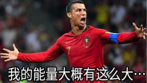 与时间对赌的孤勇，C罗的第六次世界杯征途