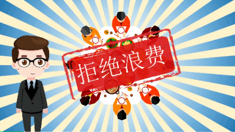 MG动画体育赛事回顾