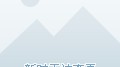 NBA季后赛激战正酣，球迷最关心的莫过于NBA季后赛免费直播高清观看CCTV5的实时动态。本文带来最新观赛指南与赛事前瞻，助你锁定每一场焦点对决