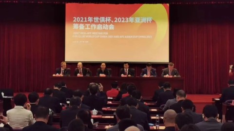 2023世俱杯，沙特三城联办背后的足球野心与赛事革新