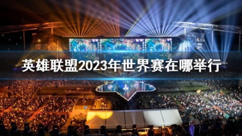 免责声明， 足球比赛存在不确定性，分析仅供参考，不构成投注建议，理性观赛