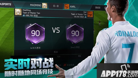 FIFA足球世界兑换码格式错误？完整解决指南与最新可用码汇总