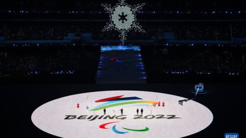 前瞻预测，2022北京冬残奥会闭幕式——在爱与温暖中告别，薪火永续向未来
