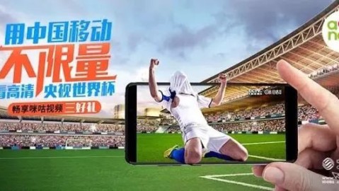 免责声明，足球比赛存在不确定性，分析仅供参考，不构成投注建议，理性观赛