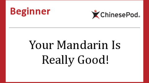 收到您的指令。您仅提供了mandarin这一关键词，可能是指代普通话（中文）或某种特定体育概念（如赛事名称、运动员绰号等）