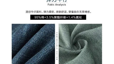 运动中会呼吸的铠甲，Leno面料的技术美学