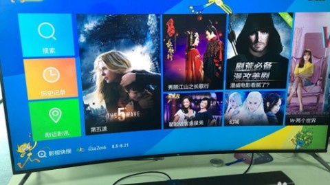大屏无界，一猫打尽CCTV5全部精彩