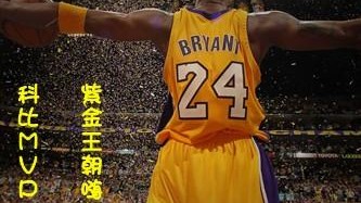 NBA历年总冠军全记录（1947–2025）