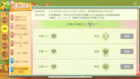 2026美加墨世界杯亚洲区预选赛第三阶段（18强赛）11月份的赛程已经全面结束。作为专业体育写手，我为您整理了11月窗口期的详细赛程、比分以及本阶段的赛况总结