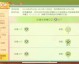 2026美加墨世界杯亚洲区预选赛第三阶段（18强赛）11月份的赛程已经全面结束。作为专业体育写手，我为您整理了11月窗口期的详细赛程、比分以及本阶段的赛况总结