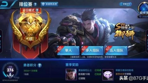 足球比赛存在不确定性，分析仅供参考，不构成投注建议，理性观赛