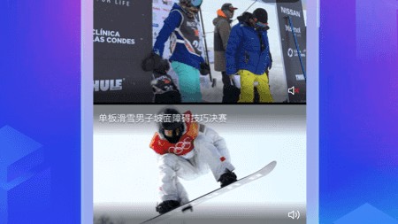 CCTV5手机在线观看全攻略，随时随地，精彩赛事不漏秒！