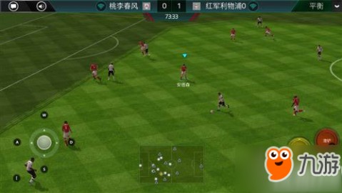 FIFA足球世界苹果闪退怎么办？iOS玩家必看的终极修复指南