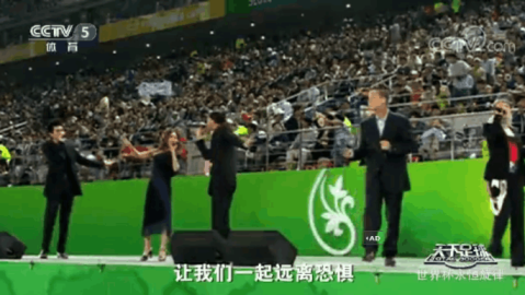 生命之杯，一曲点燃全球激情的足球圣歌