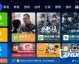 一、新帅开门黑，试错的代价与未竟的首秀