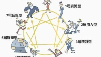 这是一篇以体育战术分析视角撰写的特稿，供您参考